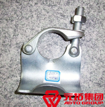 河北的扣件生產廠家